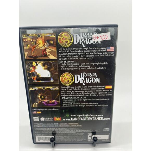 Legend of the Dragon (Sony PlayStation 2, 2007) CIB - Tested - Picture 2 of 8